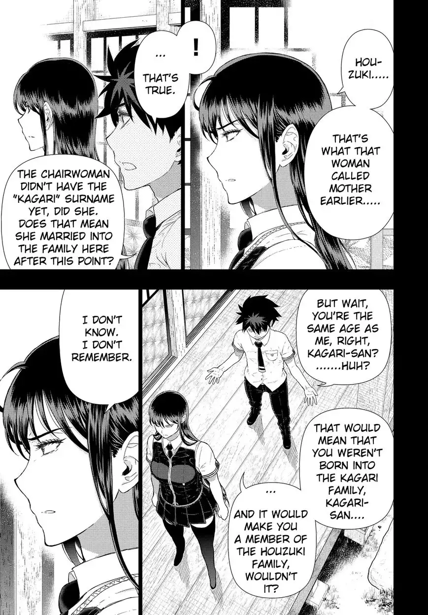 Witch Craft Works Chapter 53 7